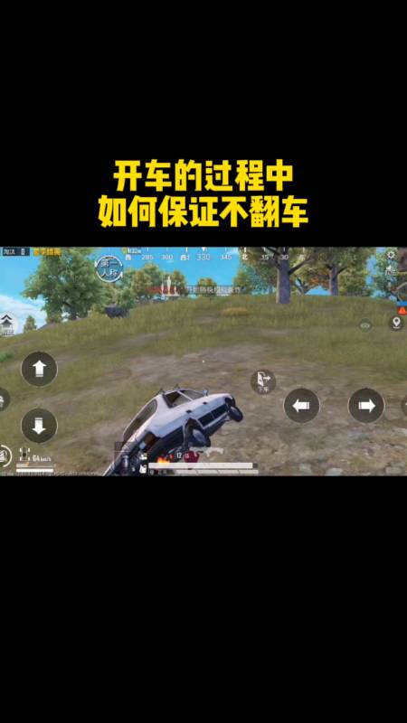 和平精英辅助【雷神/原小迪直装V1.4】稳定防封 人物透视 漏打自瞄 地铁逃生 锁死自瞄 物资显示 人物距离 组队显示