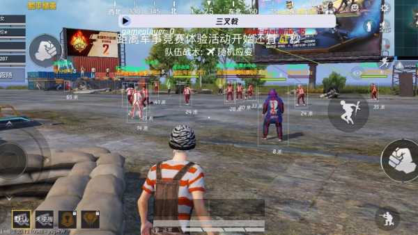 和平精英IOS免越狱辅助【九世】巨魔安装 独家UI 透视自瞄绘制
