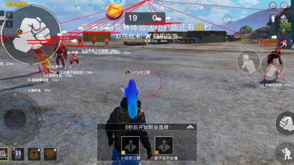 和平精英【正版ADC手搓】内核辅助