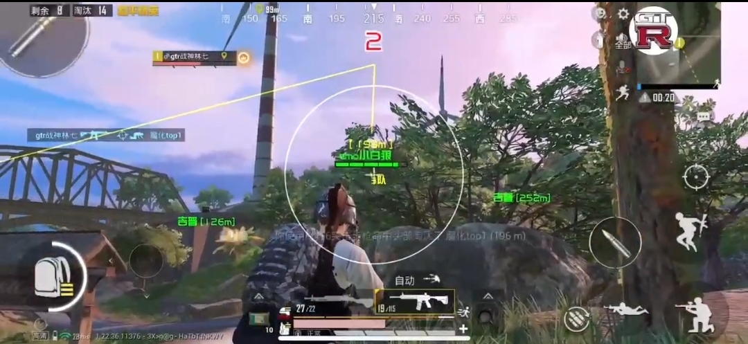 和平精英模拟器高清版辅助【年货】稳定防封 无后坐力 人物透视 射线方框 锁死自瞄 人数距离 高清绘制 子弹追踪
