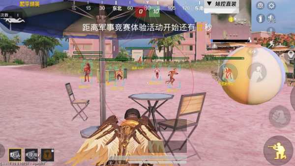 暗区突围辅助【天命直装外挂】稳定防封 人物透视 射线方框 名字昵称 人数距离 高清绘制