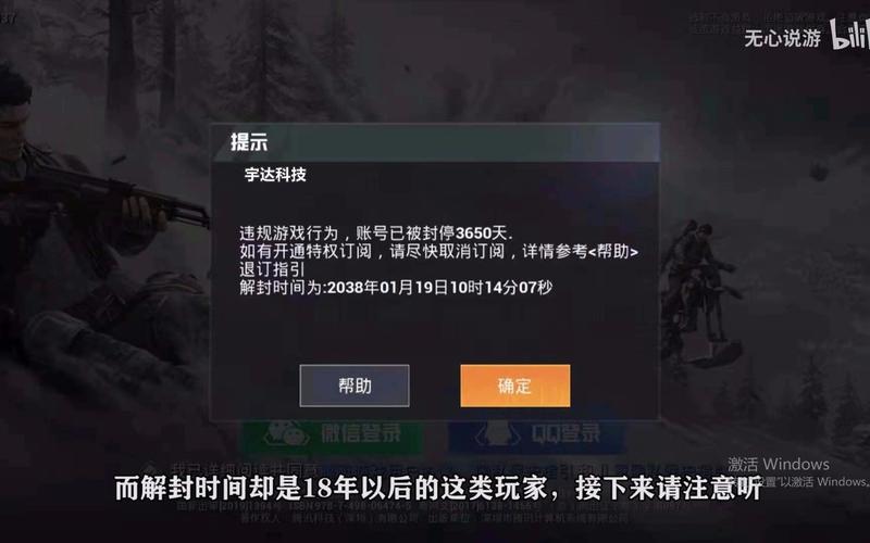 使用和平精英辅助有什么好处吗？